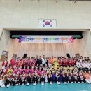 창원시시립곰두리체육센터 | 2026 창원특례시 시민화합 한마음 생활체육대축전, 사)한국노인스포츠 산하 창원시생활무용협회가 함께...