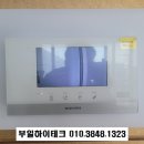 충무해오름아파트 이미지