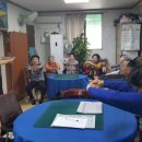 역전경로당 이미지