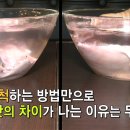 황금유통 이미지