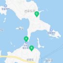 선유3구경로당 이미지