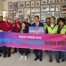 한국호텔관광전문학교 이미지