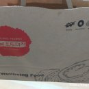 천안옛날호두과자목천점