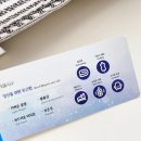 루디아리빙