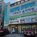 궁잔기지떡포항