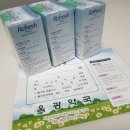 연세드림약국 이미지