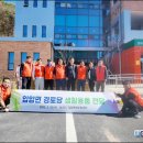 애향경로당 이미지