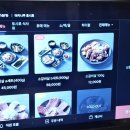 우설 삼겹집 이미지