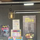 얼큰이곱창 | [경남 사천] 얼큰한 곱창전골 맛집! 최영득얼큰이선산곱창 사천점 솔직 후기
