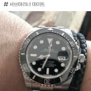 (주)그린환경 | W3. 예물 로렉스 데이저스트 41 민트그린 성골 후기