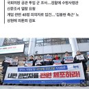 경찰, 한덕수 총리 2차 출석요구…崔권한대행도 고발돼 입건(종합) 이미지