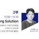 ONE치과기공소 이미지