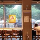 정직유부 인하대점 이미지