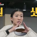김숙헤어 - 창원시 성산구 | 김숙헤어