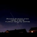 Sufjan Stevens - Mystery of Love / 4:10 / +@ 한글 자막 이미지