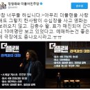 더플랜의원