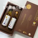 반달마을기업 영농조합 | [대전마을기업 서포터즈] 우명동 참기름마을 참기름 들기름세트 후기