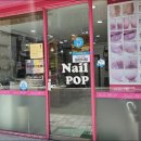 산호동152 이미지