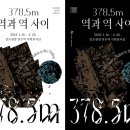 일호기획