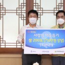 제이에이치건설㈜ 아시아투데이