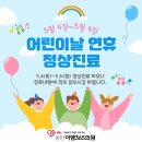 동탄이엠365의원 이미지