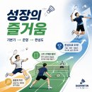 (주)네트파트너