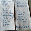들국화찻집 이미지