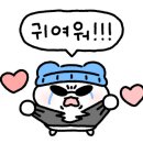 카페드댕 이미지