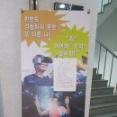 분당-수내-309 이미지