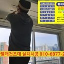 정관 휴먼시아1단지앞 이미지