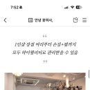 대산로11번길 이미지