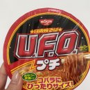 일본 컵라면 리뷰 🍜 | 닛신 UFO 야키소바 & 돈베이 키츠네 유부우동