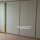 써치공인중개사사무소 이미지