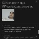 남성시대 이미지