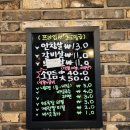 팔도 장똘뱅이 대신점 이미지