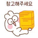 와우펫앤쥬 부산점 네이버블로그