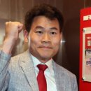 전한길 &#34;날 품는 자가 다음 대통령...대구시장, 이진숙에 양보&#34; 이미지