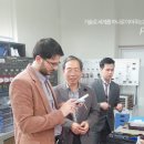 강원공구