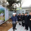 장애인체육센터 아시아경제