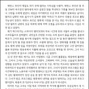 명문CNC