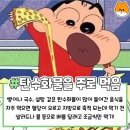 드림점핑 이미지