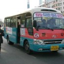 하나교통 이미지