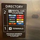 바이린의원 | 코나 국제공항 / 호놀룰루 국제공항 / 쉐라톤 와이키키 호텔 / 긴자 바이린 / 아일랜드 빈티지 커피)