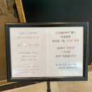 숲속의헬스 이미지