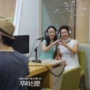 사랑의술잔 시사우리신문