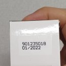 (주)웰팜코리아 이미지