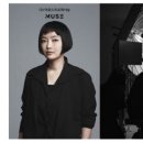 김도운헤어