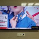 삼성아트타일 네이버블로그
