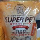 제로펫 매탄점 이미지