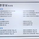 방탄유도관 이미지